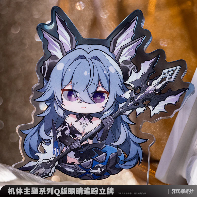 Punishing: Gray Raven - Frame Series Chibi Eye-Tracking Standee KURO GAMES - Image 5