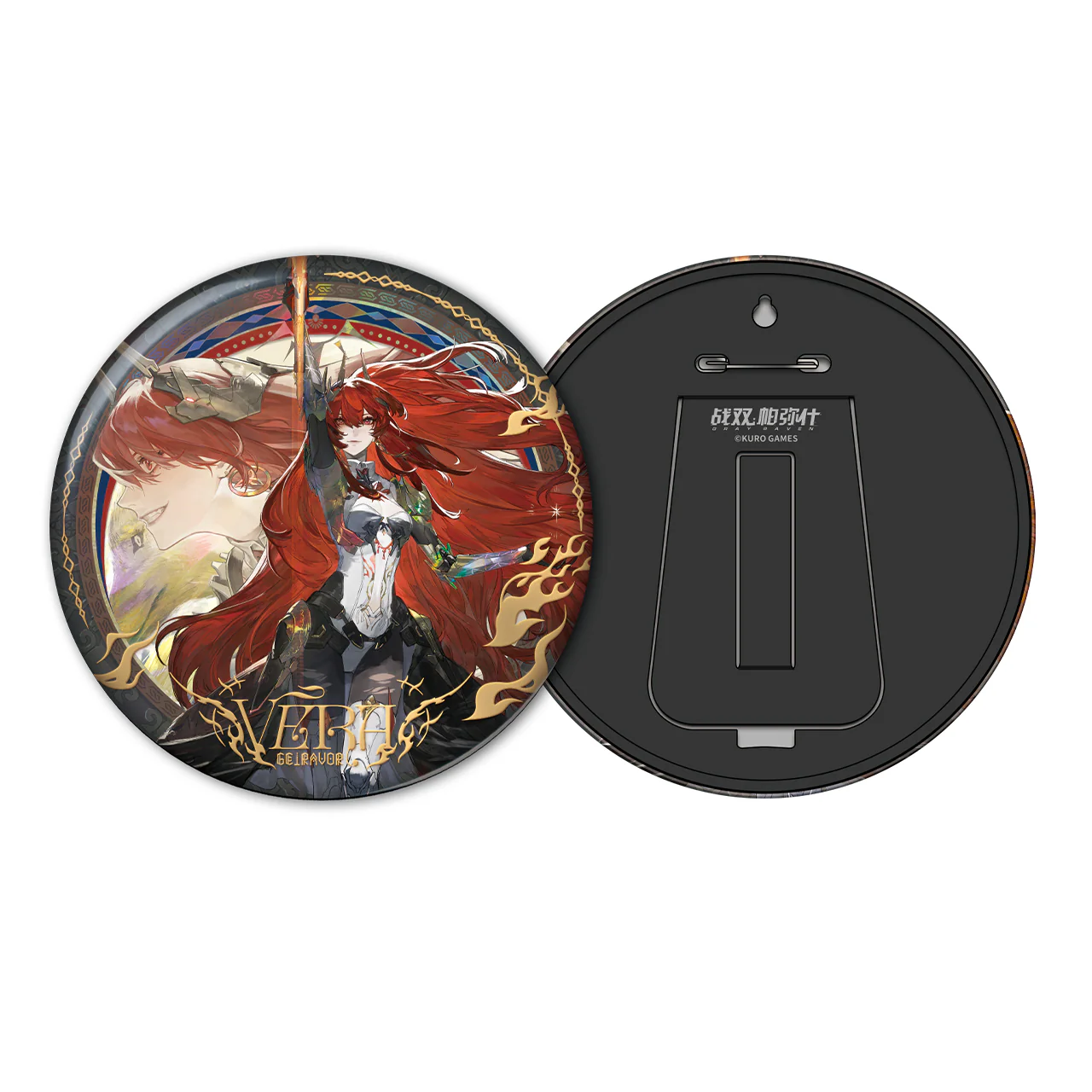 Punishing: Gray Raven - Vera: Geiravor Frame Series Large Badge Ornament KURO GAMES - Image 4