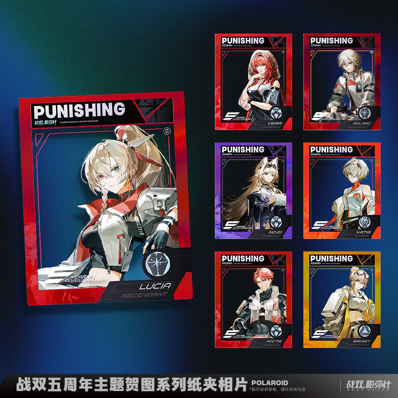 Punishing: Gray Raven - Verdant Hall Theme 5th Anniversary Celebration Art Paper Frame Card KURO GAMES