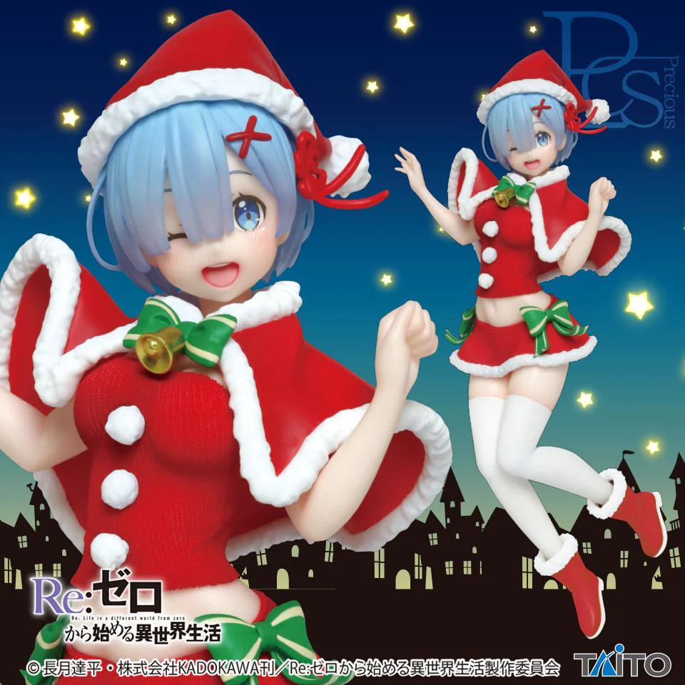 Re:Zero - Rem (Winter Christmas Ver. 2019) Prize Figure TAITO - Image 6