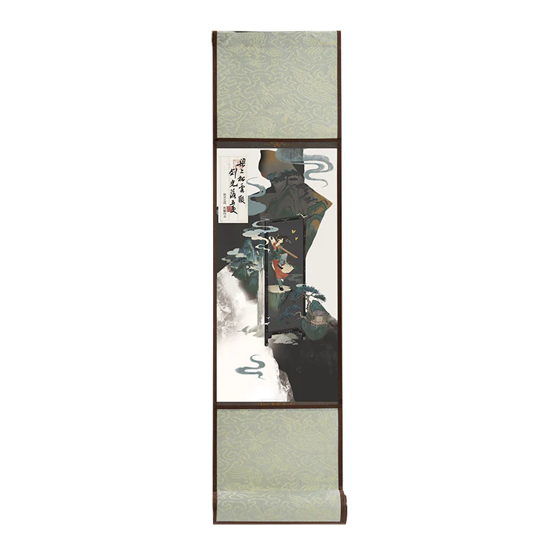 Reverse: 1999 - The Lost Dream Scroll Painting BLUEPOCH - Image 8