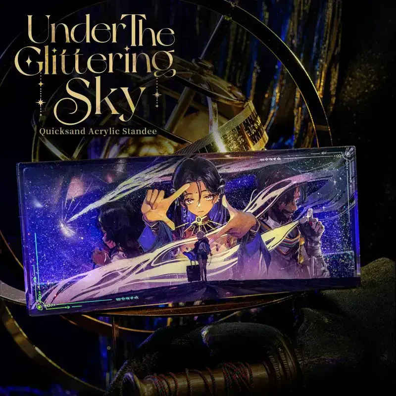 Reverse: 1999 - Under the Glitterring Sky Quicksand Acrylic Block BLUEPOCH - Image 2