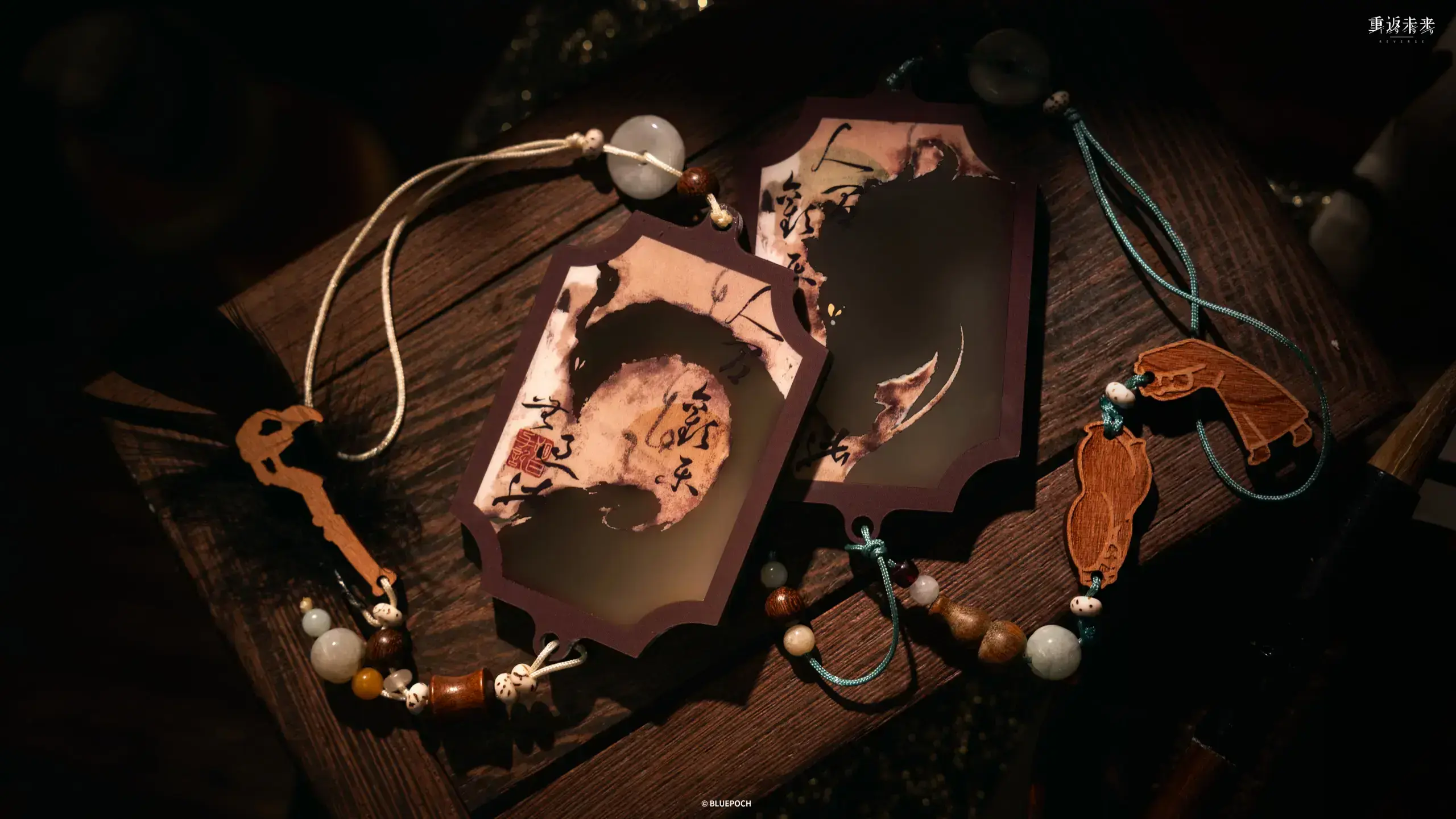 Reverse: 1999 - Warm as Jade Mirrored Acrylic Pendant BLUEPOCH - Image 5