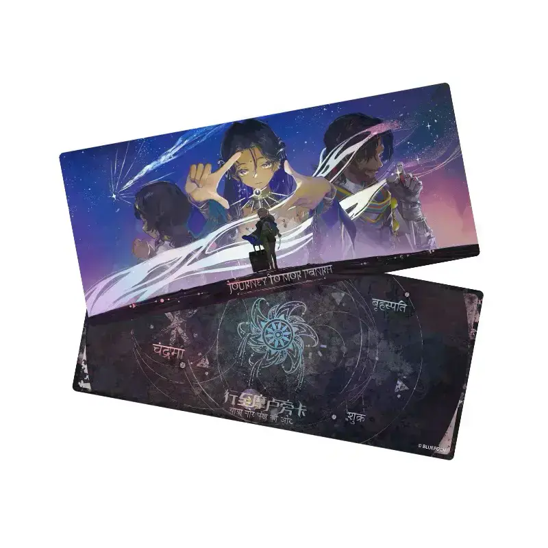 Reverse: 1999 - Whisper of the Sky CG Laser Card BLUEPOCH - Image 11