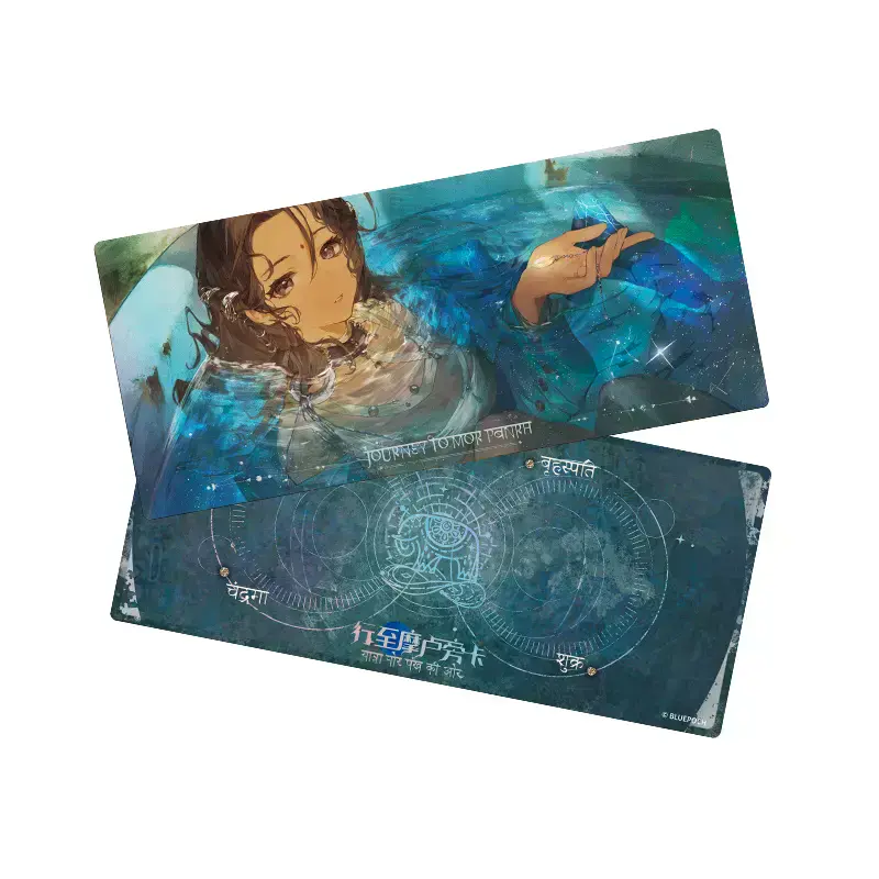 Reverse: 1999 - Whisper of the Sky CG Laser Card BLUEPOCH - Image 12