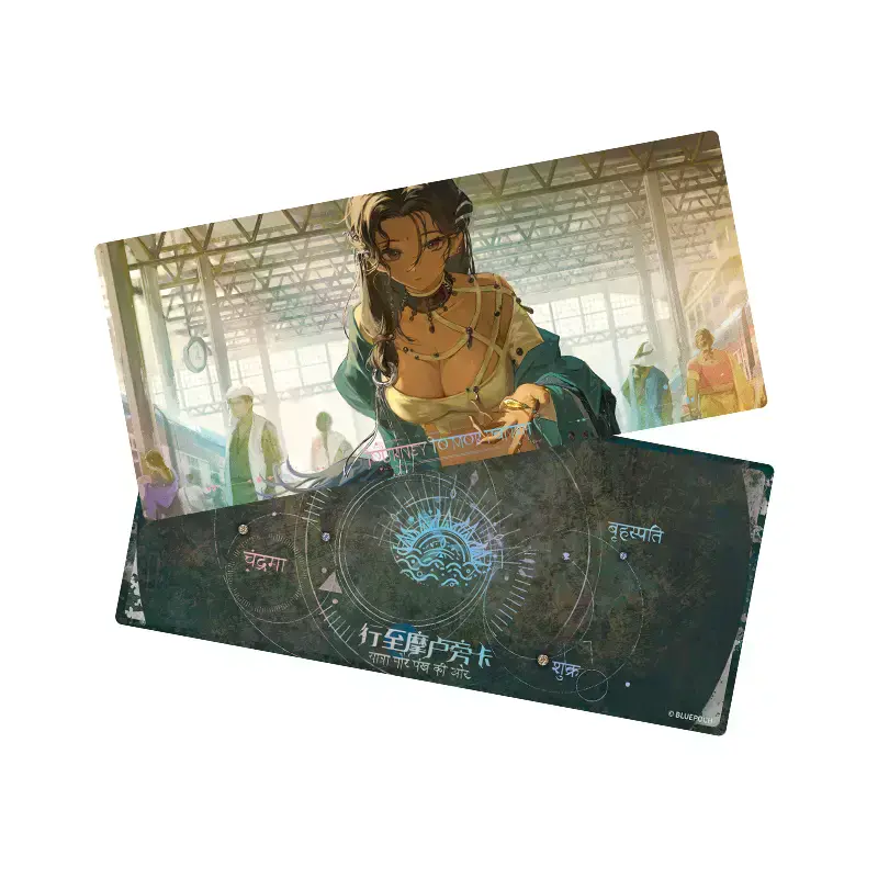 Reverse: 1999 - Whisper of the Sky CG Laser Card BLUEPOCH - Image 13