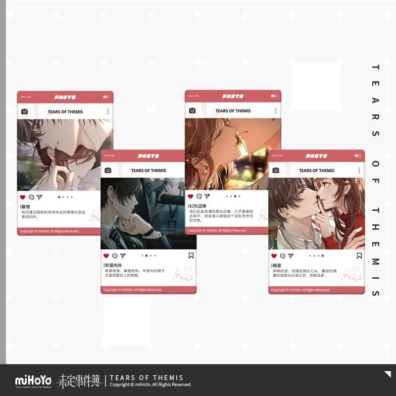 Tears of Themis - Collection Series Fixed CG Acrylic Photo Card Vol.5 miHoYo - Image 3