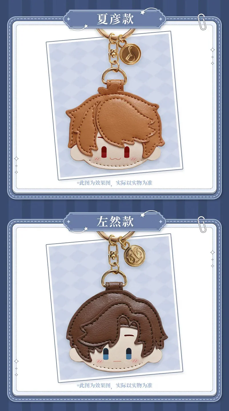 Tears of Themis - Daily Series Chibi Keychain miHoYo - Image 6