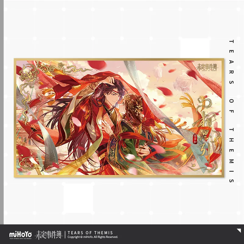 Tears of Themis - Red Dust Together For Long Life Series Art Board miHoYo - Image 2