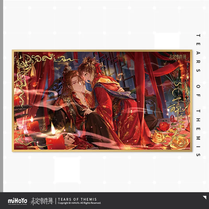 Tears of Themis - Red Dust Together For Long Life Series Art Board miHoYo - Image 5