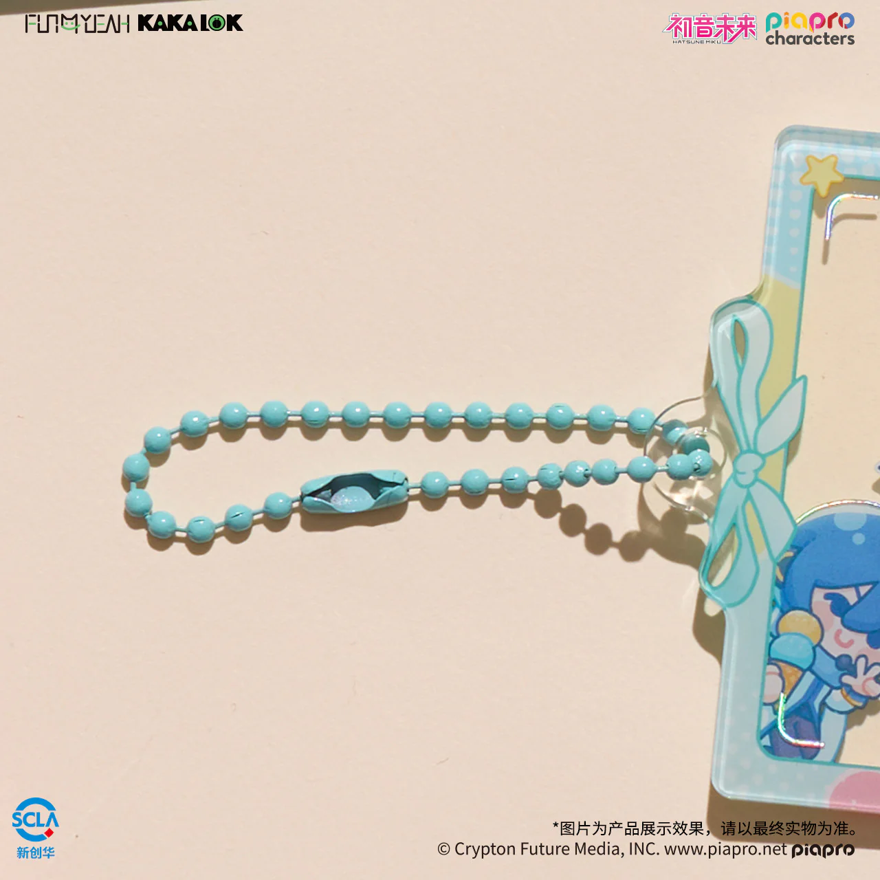 Vocaloid - Meme Series Acrylic Charm Blind Box FUN4YEAH - Image 4