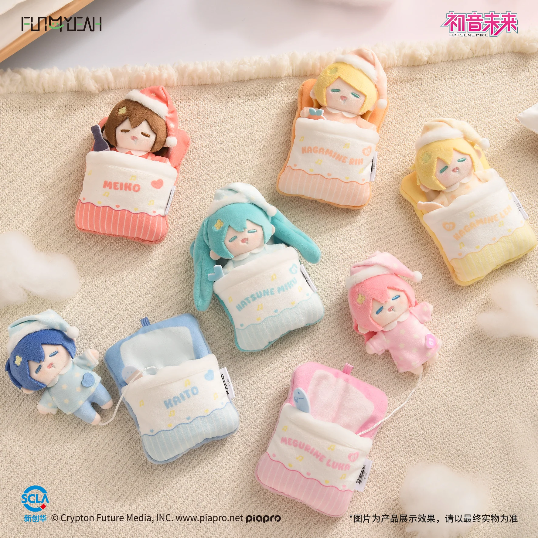 Vocaloid - Sweet Dream Series Plush Toy Blind Box FUN4YEAH