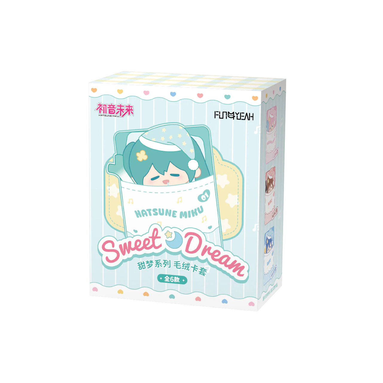 Vocaloid - Sweet Dream Series Plush Toy Blind Box FUN4YEAH - Image 6