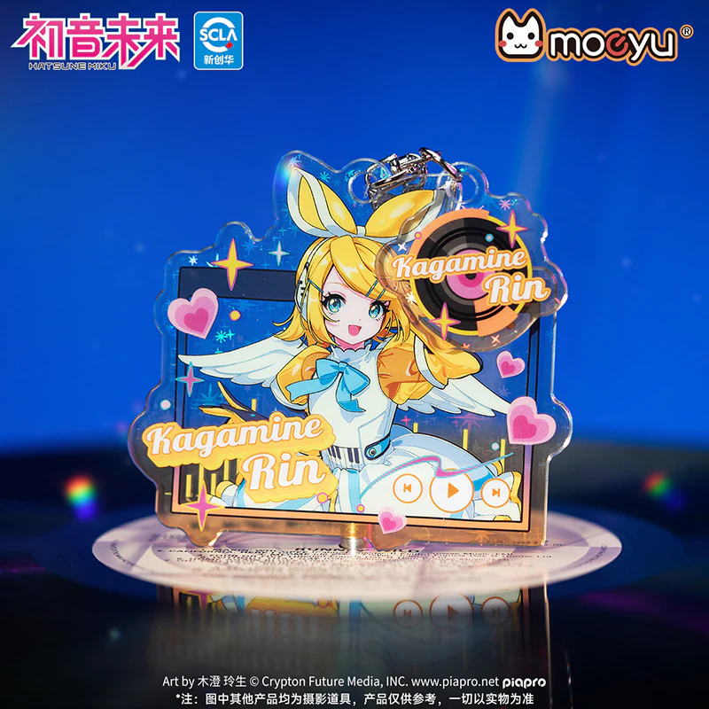 Vocaloid - Wings of the Synthwave Series Acrylic Keychain Moeyu - Image 3