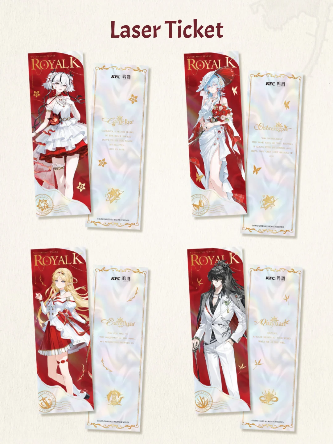 Wuthering Waves - Collab Card & Magnetic Storage Case Set KURO GAMES - Image 4