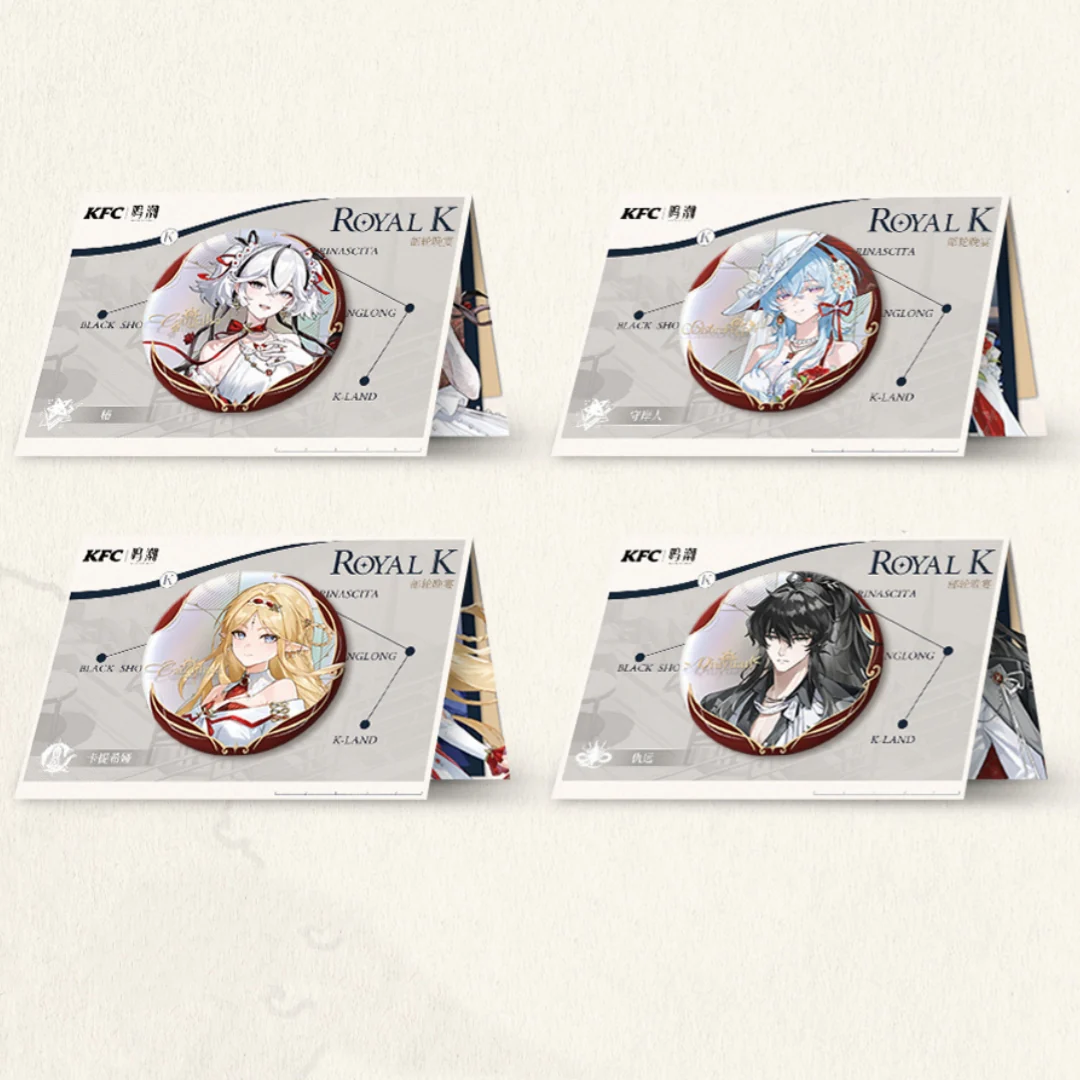 Wuthering Waves - Collab Badge Set KURO GAMES - Image 2