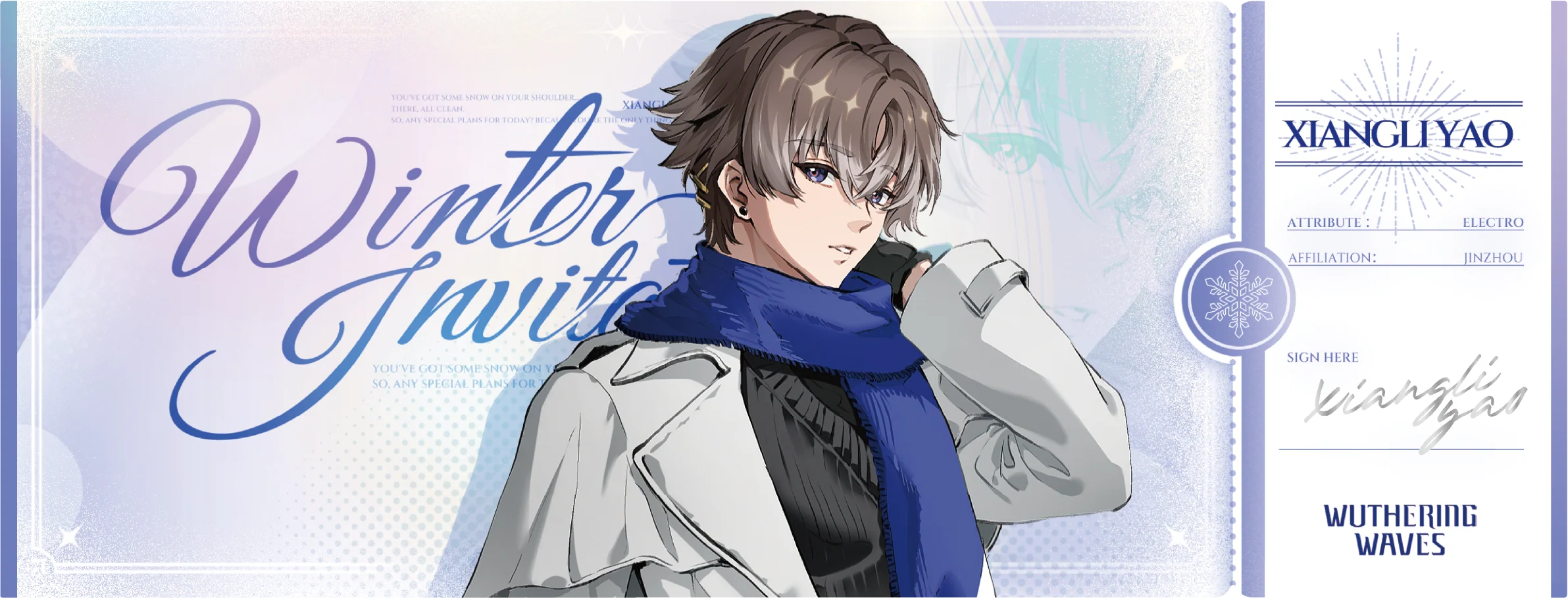 Wuthering Waves - Winter Invitation Series Laser Ticket KURO GAMES - Image 3