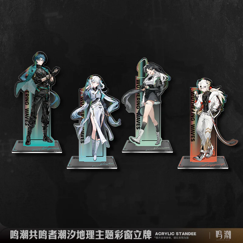 Wuthering Waves - Wutherium Geographic Series Acrylic Stand KURO GAMES
