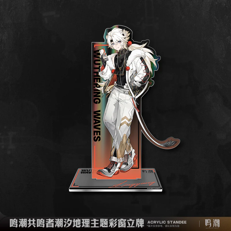 Wuthering Waves - Wutherium Geographic Series Acrylic Stand KURO GAMES - Image 5