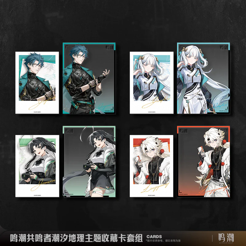 Wuthering Waves - Wutherium Geographic Series Cards Set KURO GAMES
