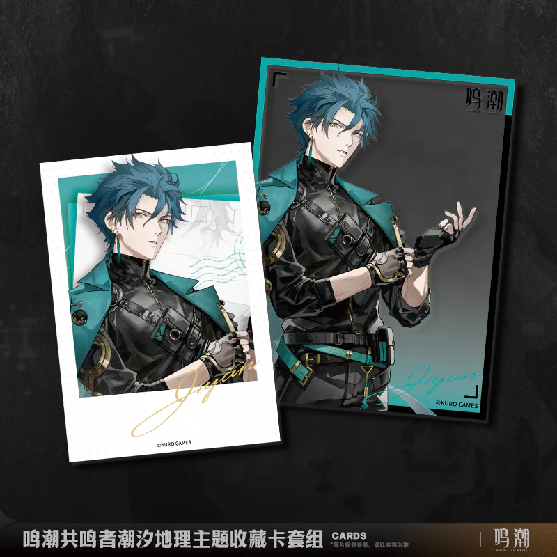 Wuthering Waves - Wutherium Geographic Series Cards Set KURO GAMES - Image 2