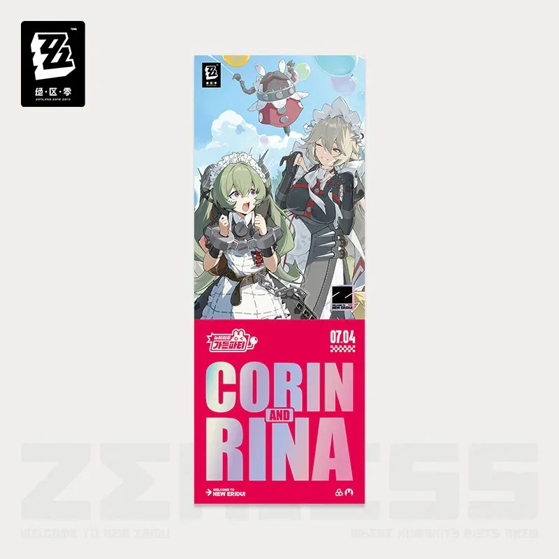 Zenless Zone Zero - New Elidore Carnival Series Laser Ticket Set miHoYo - Image 3