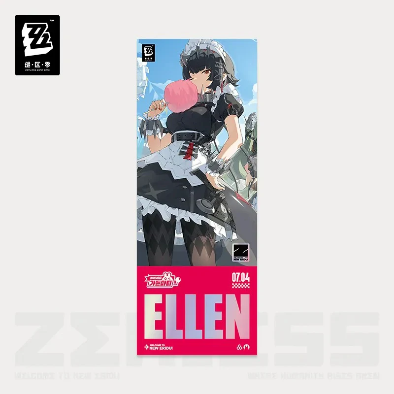 Zenless Zone Zero - New Elidore Carnival Series Laser Ticket Set miHoYo - Image 4